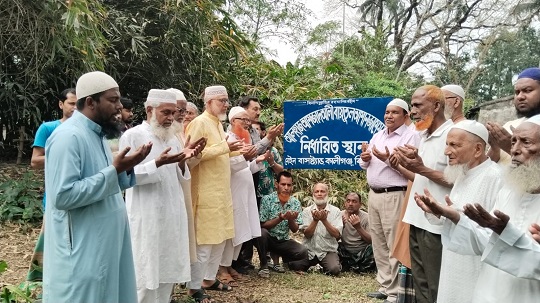 image-here
